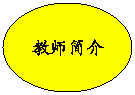 Բ: ʦ
