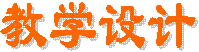 ѧ