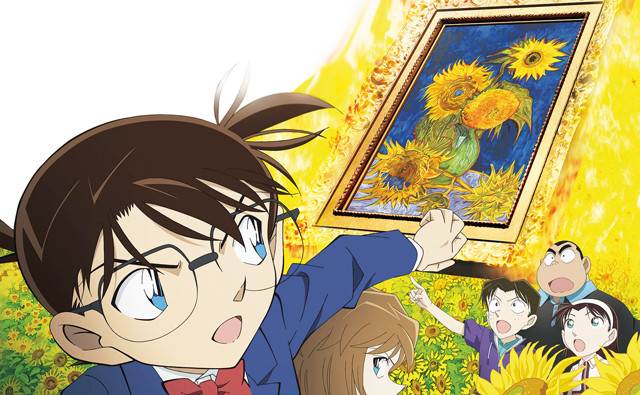 Detective Conan-Sunflowers of Inferno