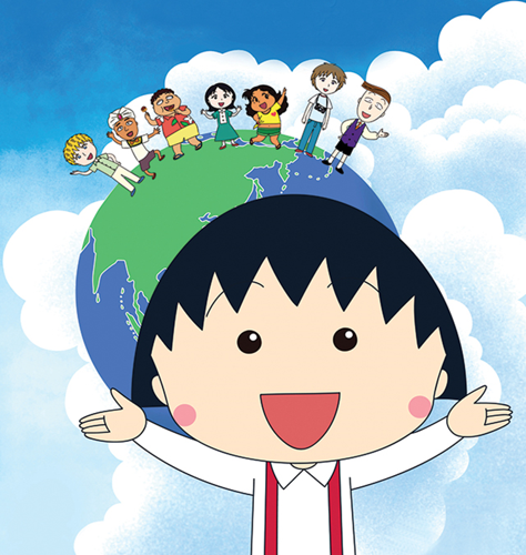 Chibi Maruko chan -The Boy From Italy