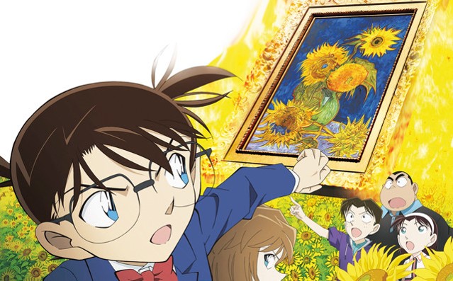 2：Detective Conan-Sunflowers of Inferno